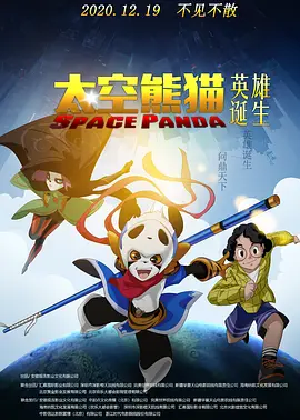 草久在线视频